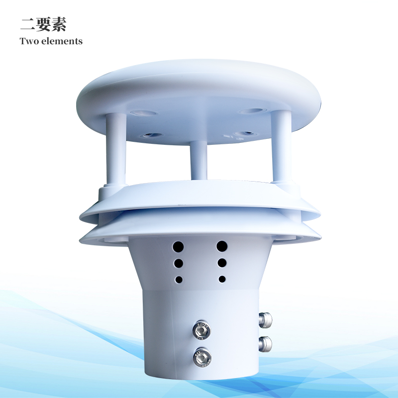 防爆風(fēng)速風(fēng)向儀